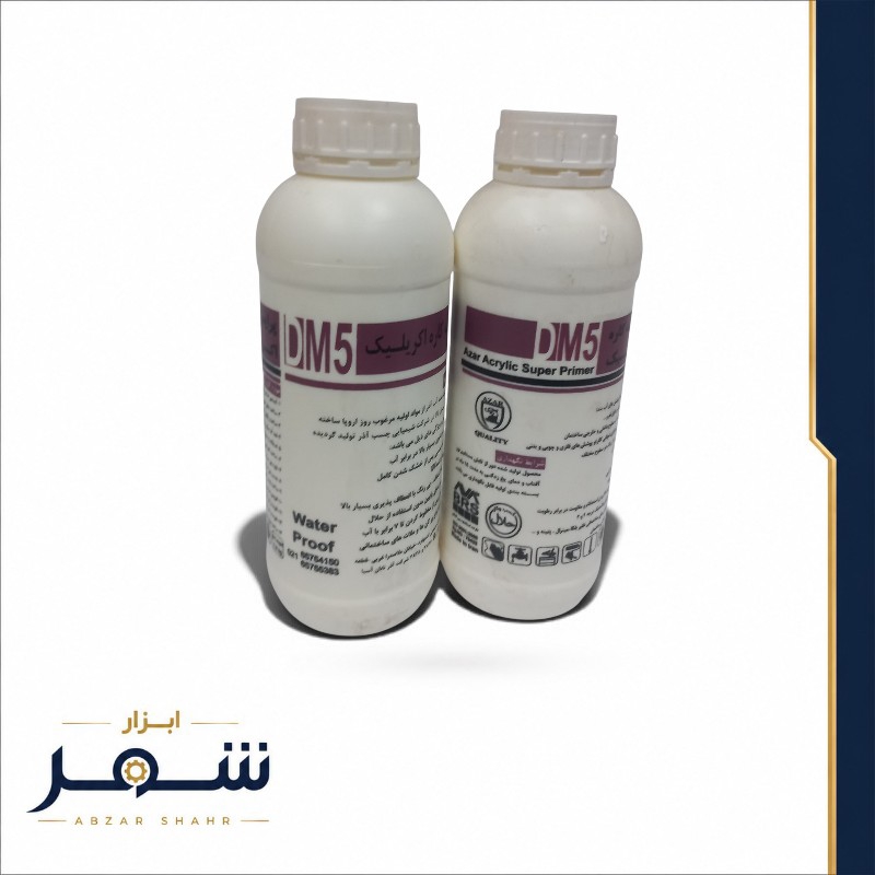 چسب dm5 پرایمر همه کاره اکرولیک آذر ۱.۲ کیلوگرم