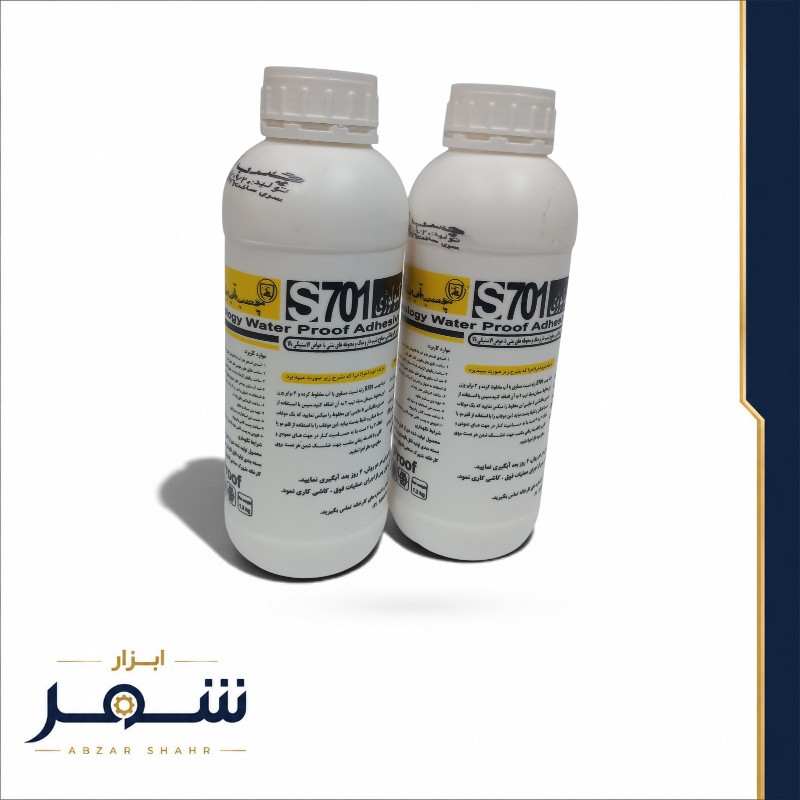 چسب نانو  آب بندی استخر s701 آذر ۱۲۰۰ گرم