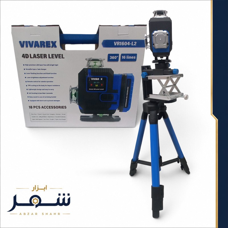 تراز لیزری 4 بعدی ۱۶ خط ویوارکس مدل VR1604-L2