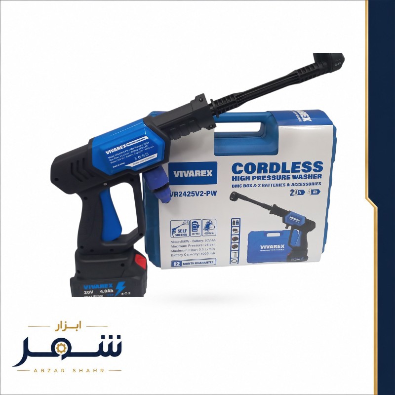 کارواش شارژی ویوارکس مدل VR2425V2-PW