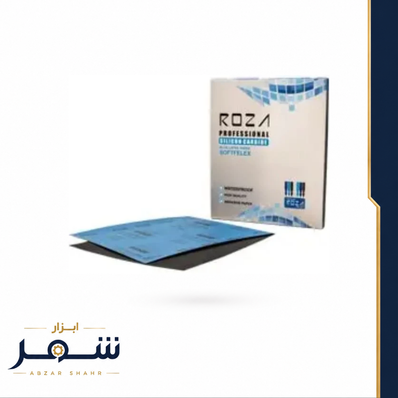 سنباده پوستاب مشکی پشت آبی روزا